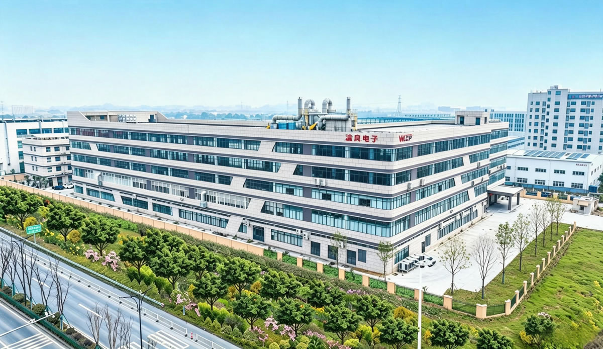 上海温良昌平电器科技股份有限公司,嘉兴温良电子科技有限公司